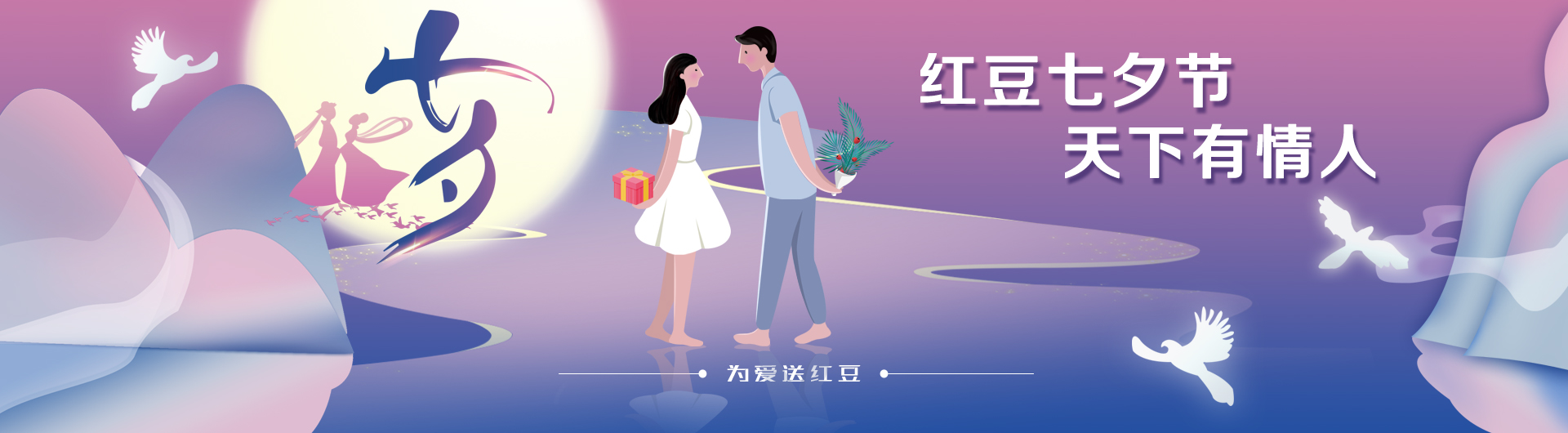 mksport体育文化