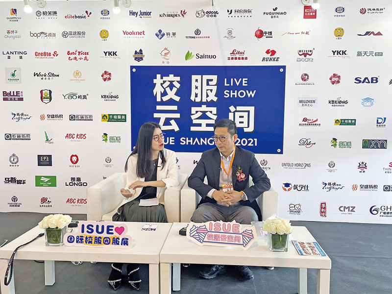 mksport体育童装健康引领校园文化新风尚