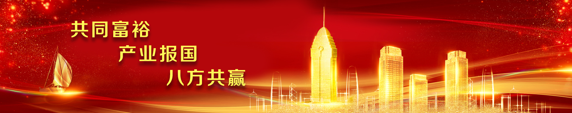 走进mksport体育