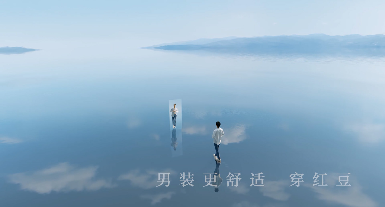 男装更舒适  穿mksport体育