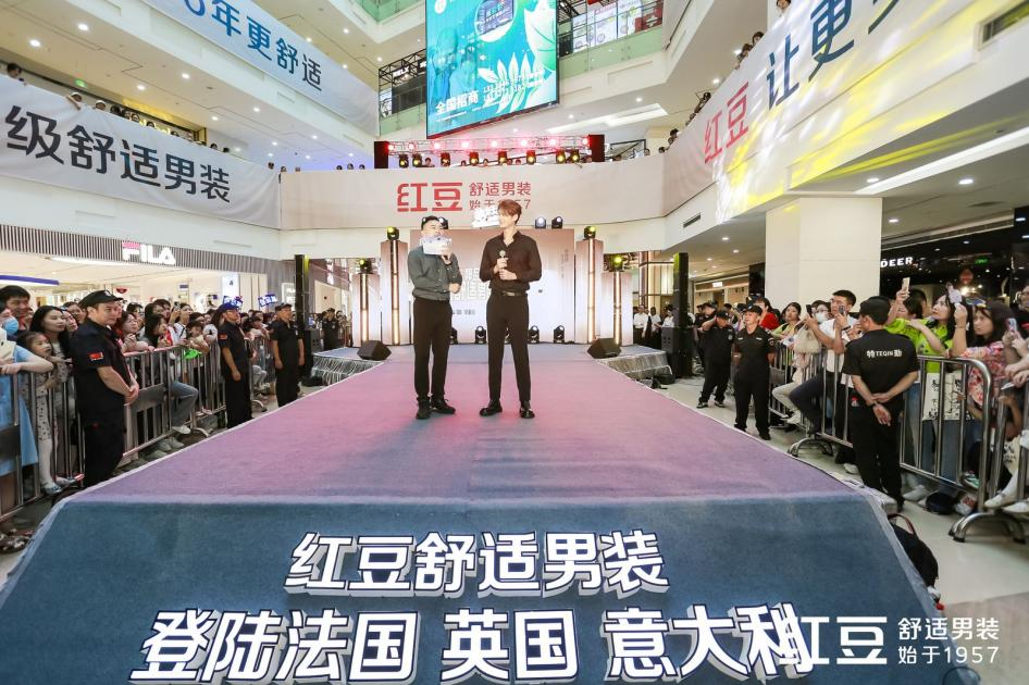mksport体育舒适男装国庆2