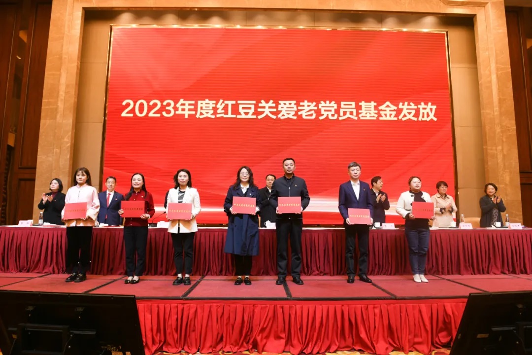 关爱困难党员，创新非公党建！mksport体育集团连续7年以实际行动践行民企担当
